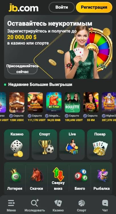 JB Casino Review An In-Depth Look at the Online Gaming Experience