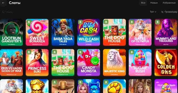 Lootrun Casino — Обзор Игровой Платформы -321288213