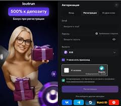 Loot Run Game Погружение в мир приключений и захватывающих наград